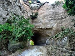 тунела